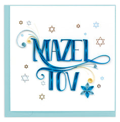 Quilled Mazel Tov Celebration Greeting Card