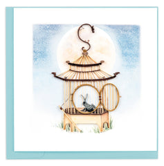 Quilled Cricket Greeting Card