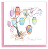 Quilled Easter Tree Greeting Card