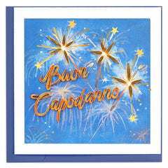 Quilled New Years Eve (Italian) Greeting Card