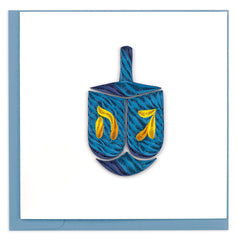 Quilled Dreidel Hanukkah Card