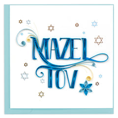 Quilled Mazel Tov Celebration Greeting Card