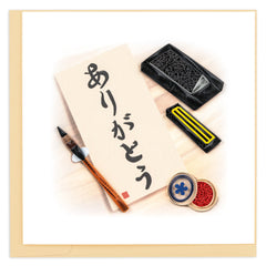 Quilled Thank You Calligraphy Greeting Card