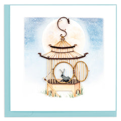 Quilled Cricket Greeting Card