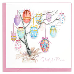 Quilled Easter Tree (Dutch) Greeting Card